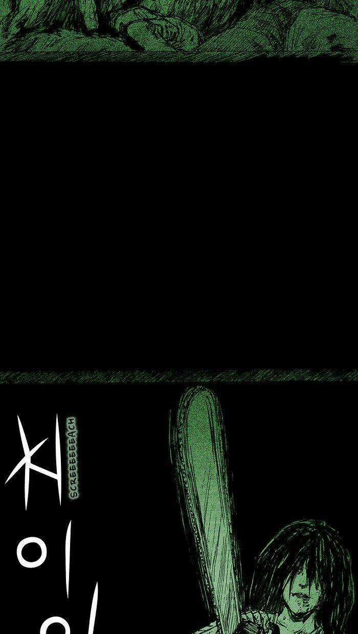 DISTANT - Chapter 7 - Trang 37