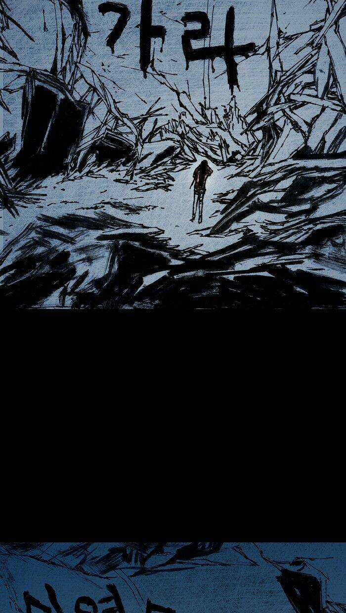 DISTANT - Chapter 7 - Trang 81