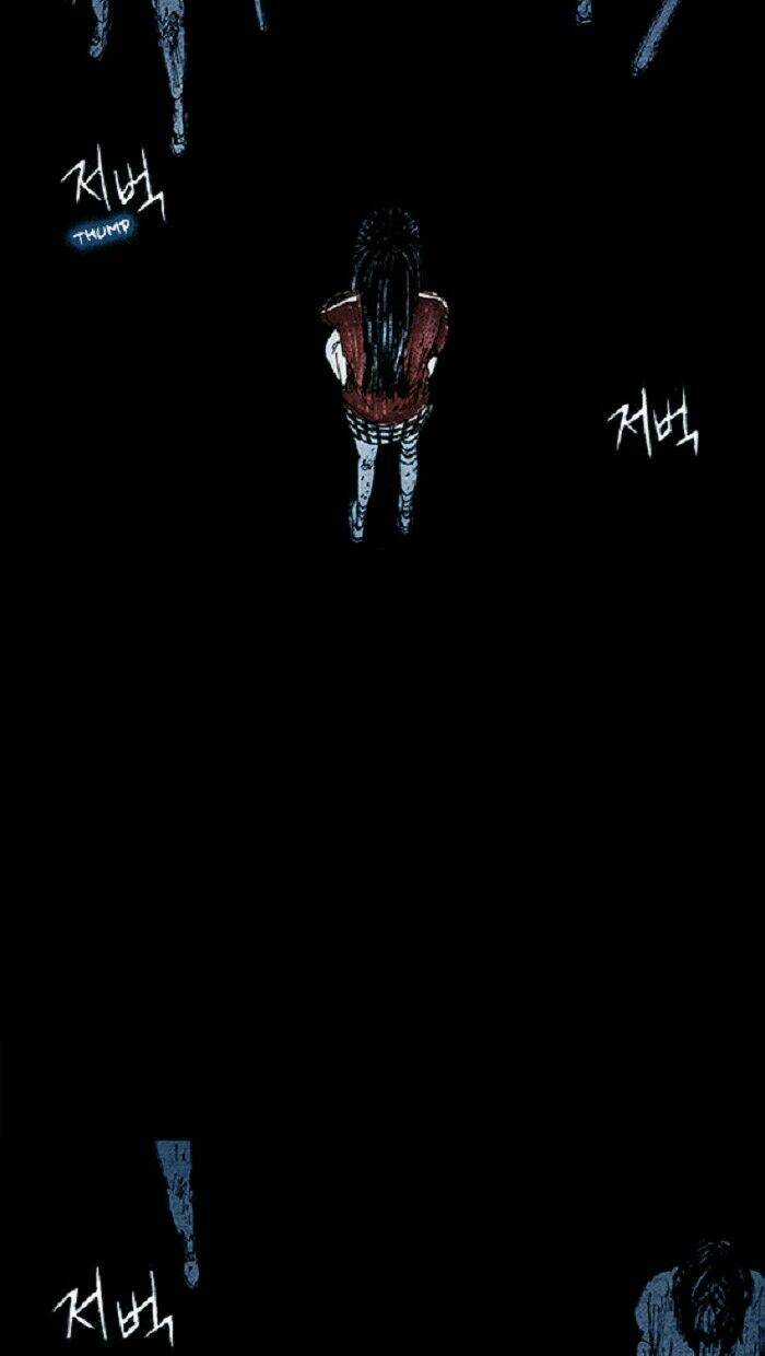 DISTANT - Chapter 8 - Trang 34