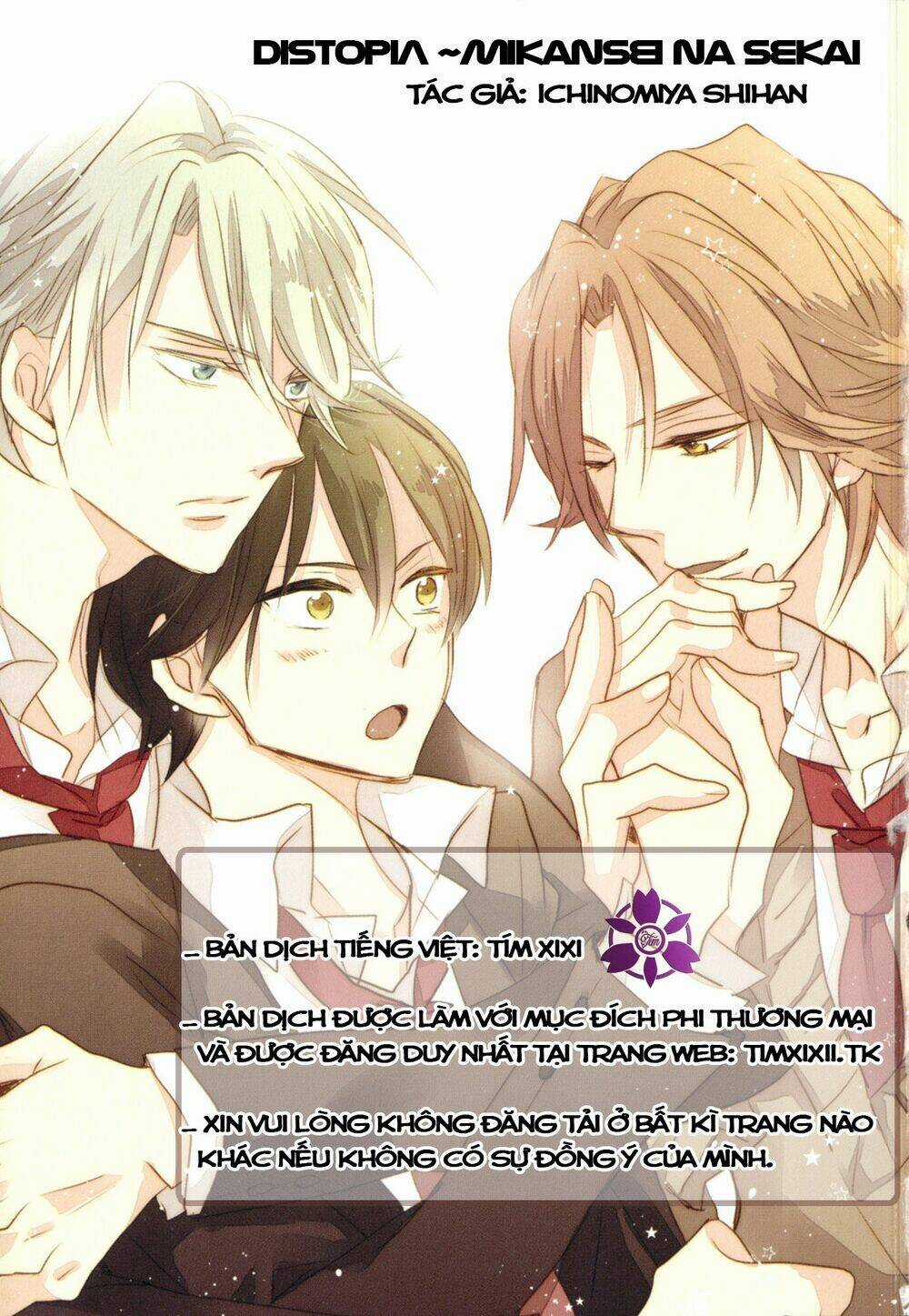 Distopia - Mikansei Na Sekai - Chapter 1 - Trang 3