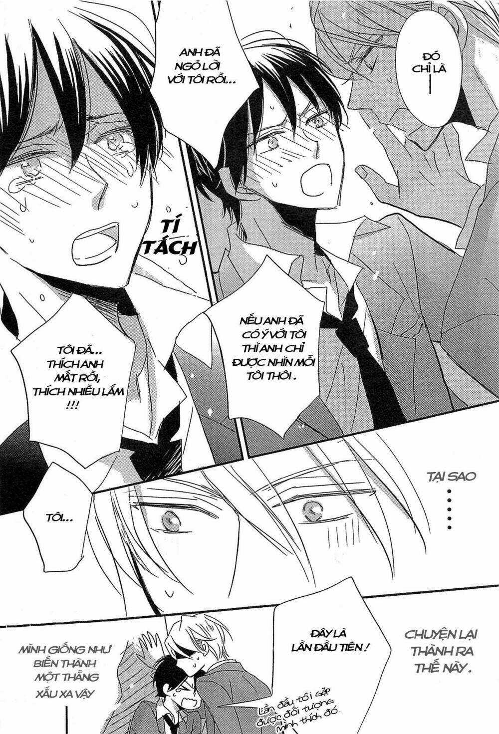 Distopia - Mikansei Na Sekai - Chapter 1 - Trang 27