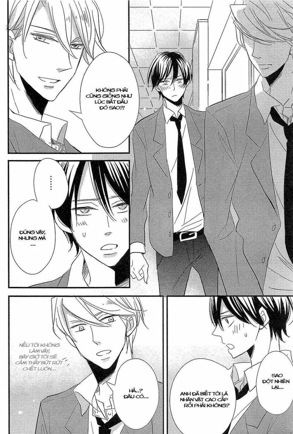 Distopia - Mikansei Na Sekai - Chapter 2 - Trang 23