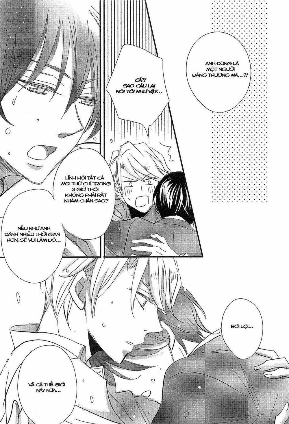 Distopia - Mikansei Na Sekai - Chapter 2 - Trang 32