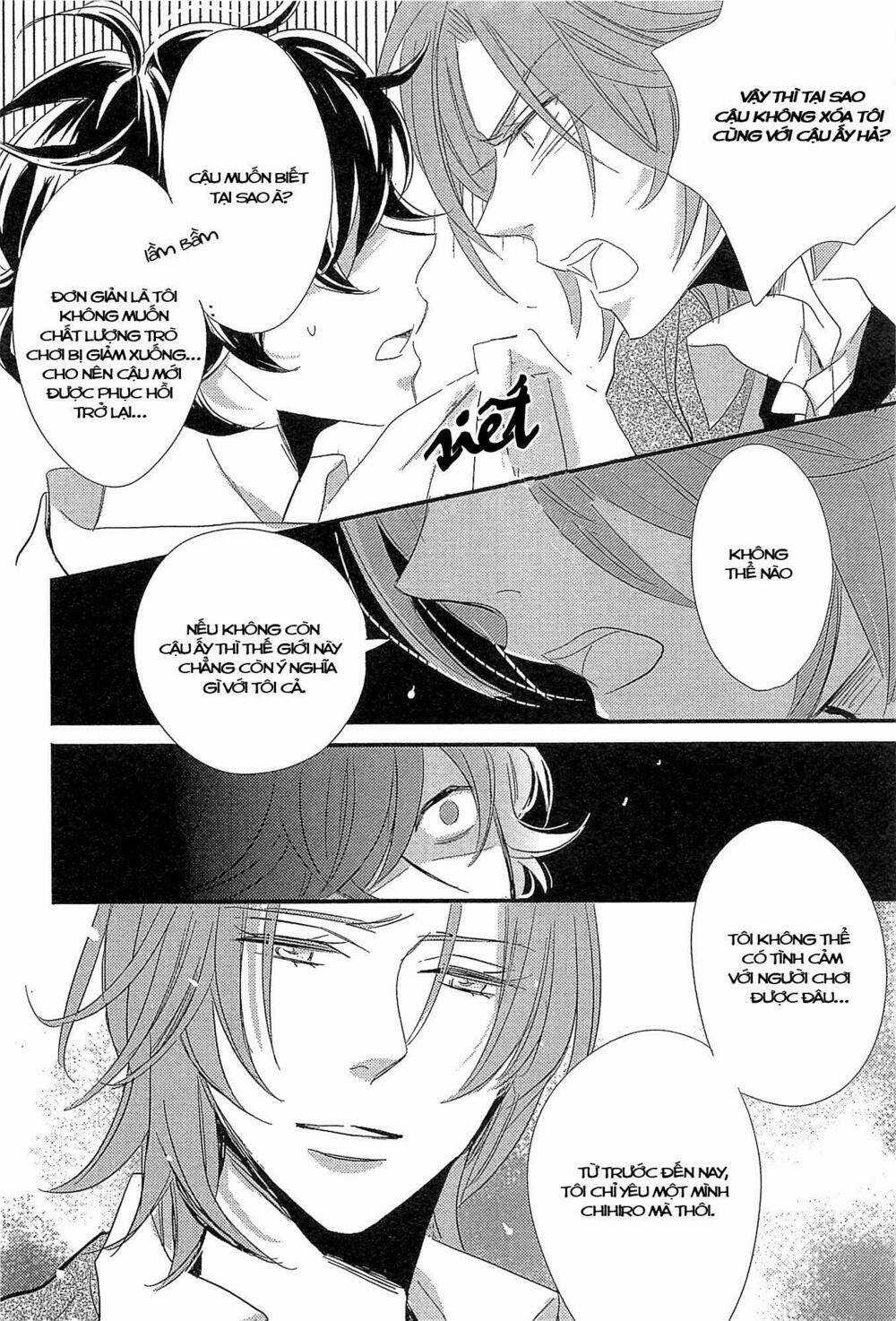 Distopia - Mikansei Na Sekai - Chapter 4 - Trang 11