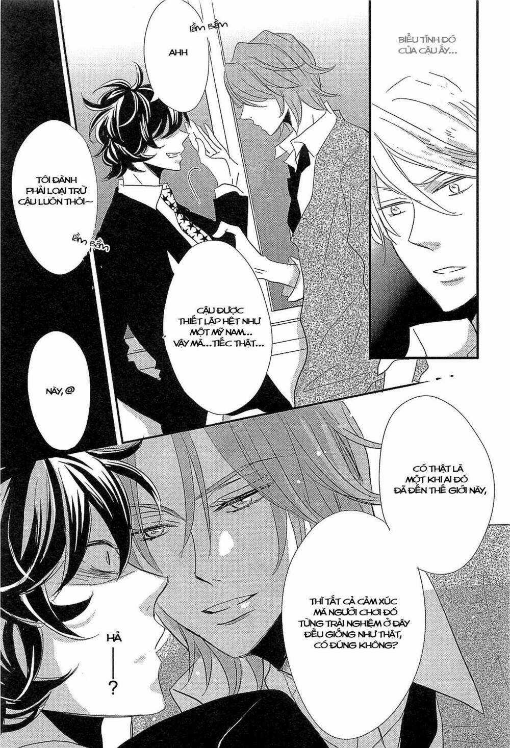 Distopia - Mikansei Na Sekai - Chapter 4 - Trang 12