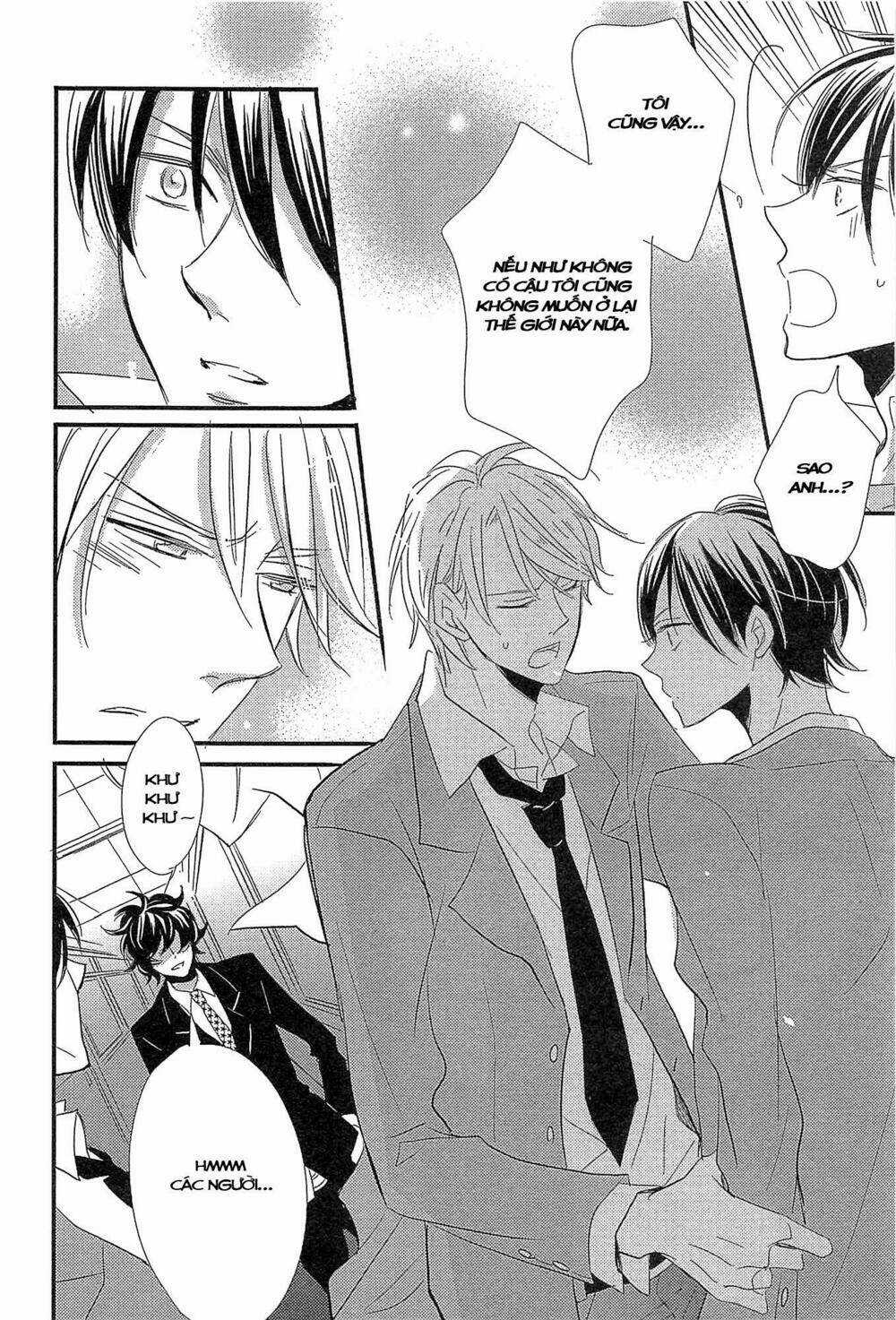 Distopia - Mikansei Na Sekai - Chapter 4 - Trang 7