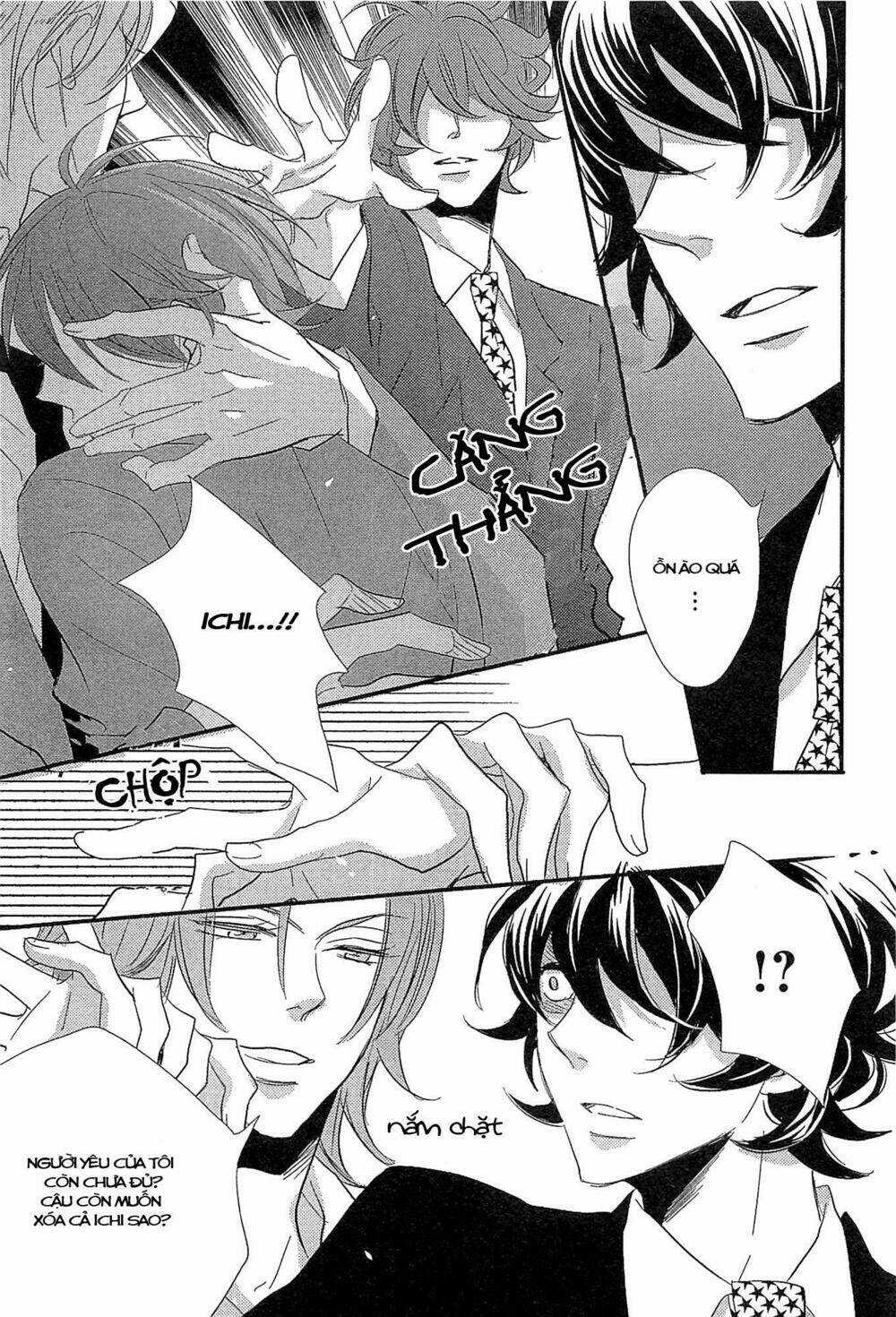 Distopia - Mikansei Na Sekai - Chapter 4 - Trang 8