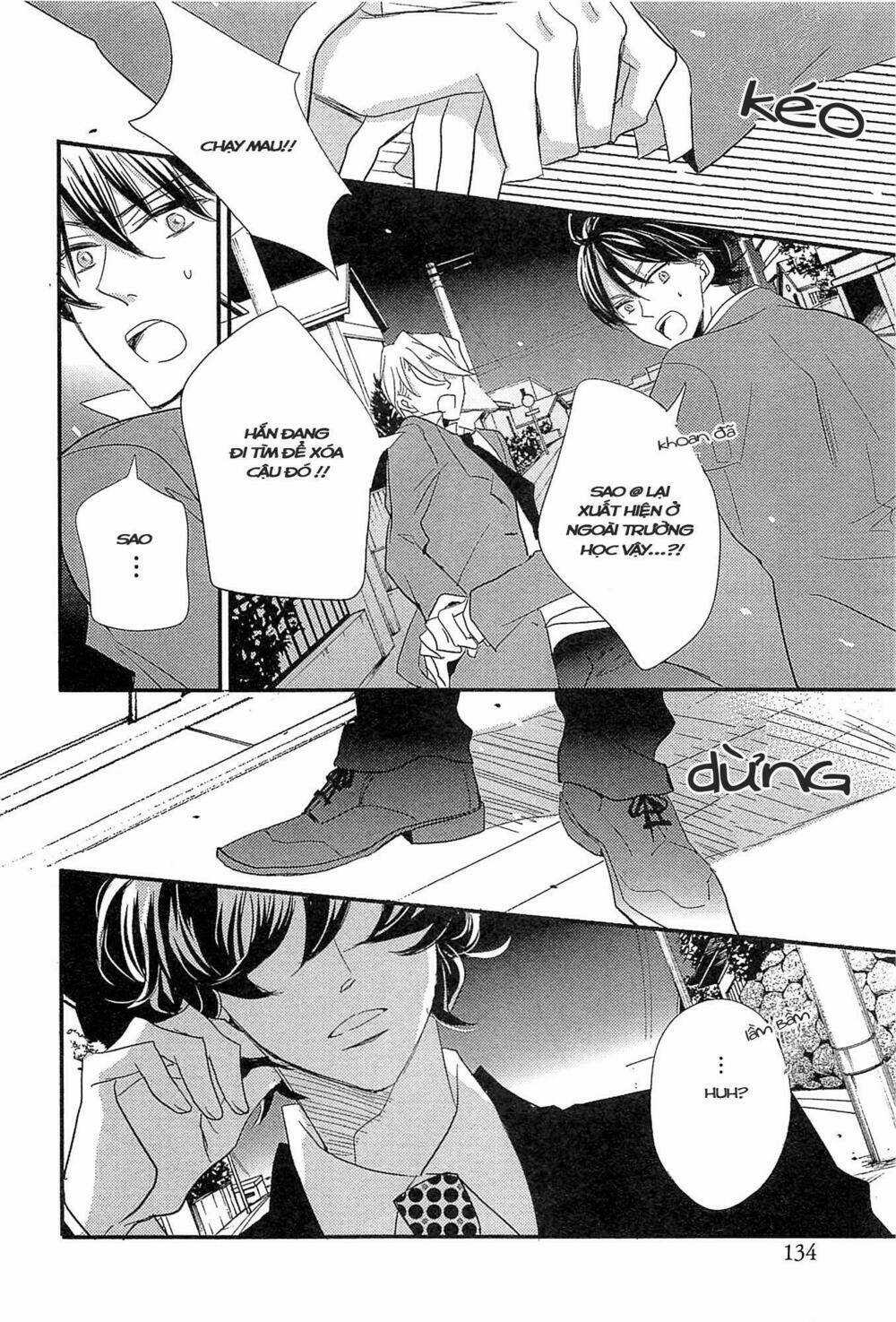 Distopia - Mikansei Na Sekai - Chapter 5 - Trang 11