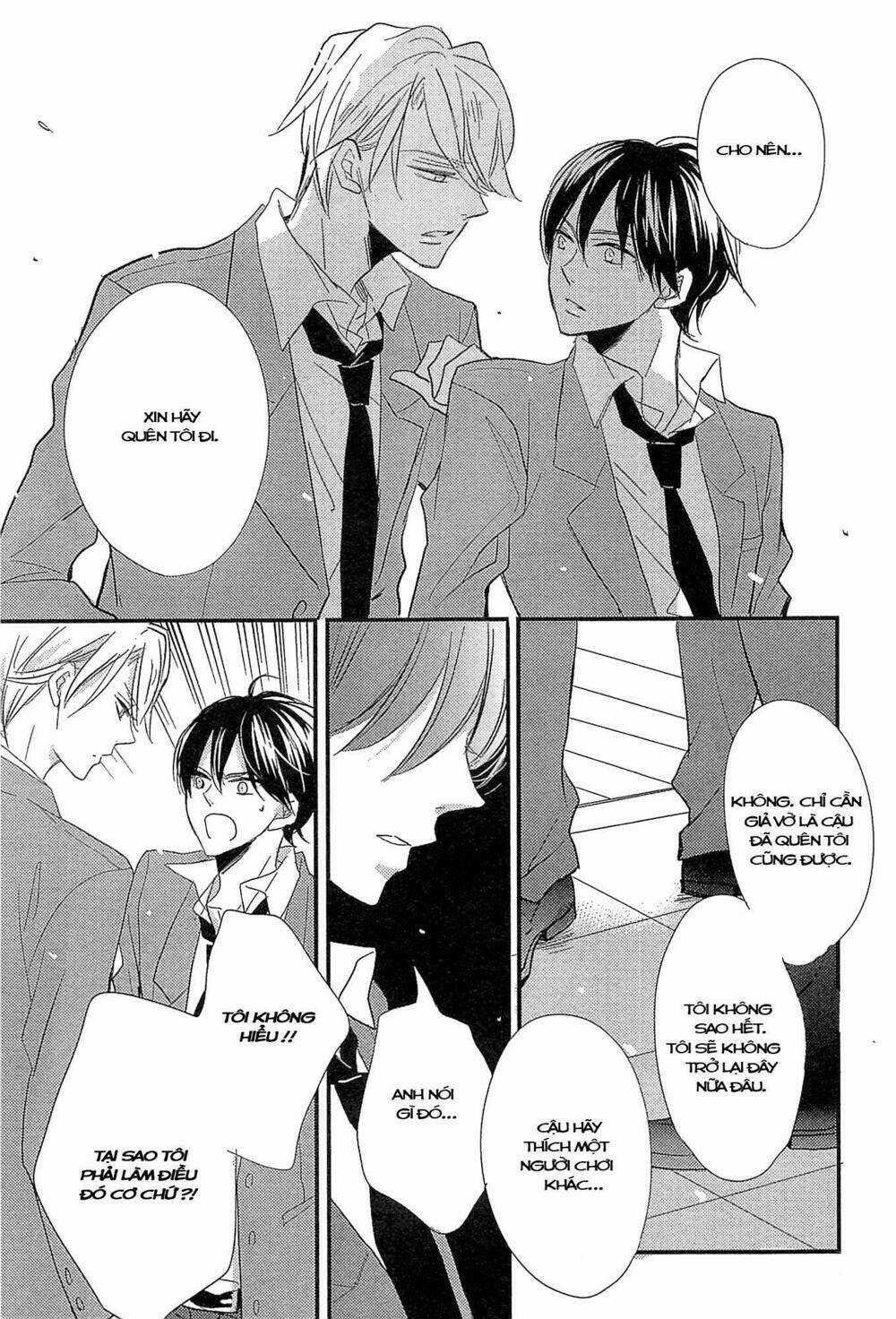 Distopia - Mikansei Na Sekai - Chapter 5 - Trang 16