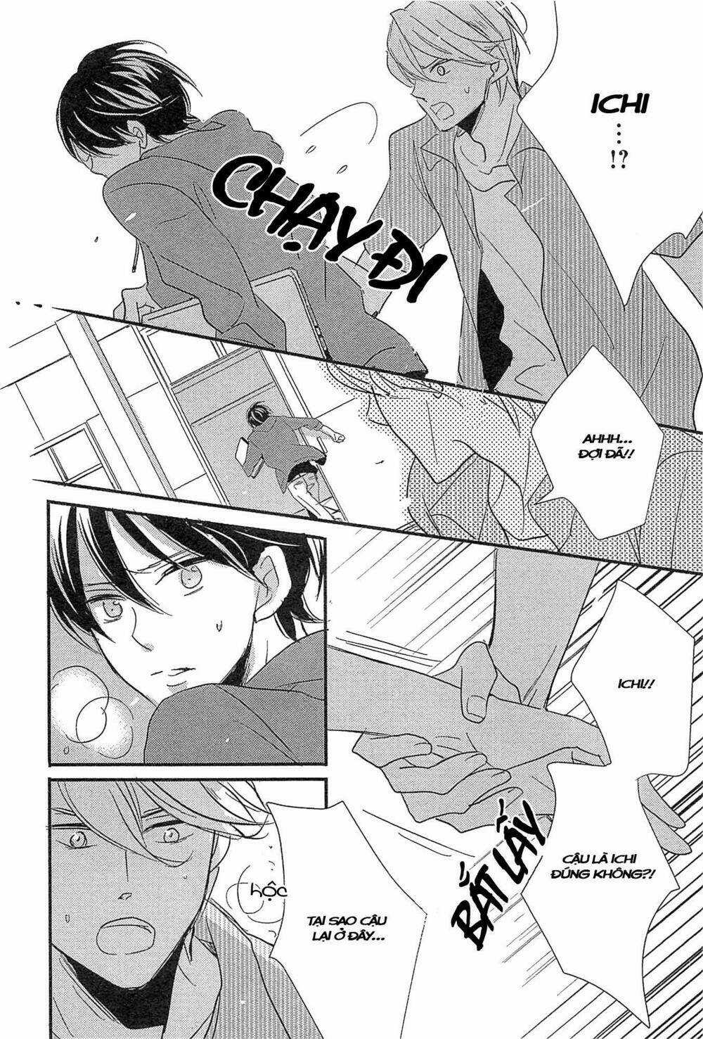 Distopia - Mikansei Na Sekai - Chapter 6 - Trang 25