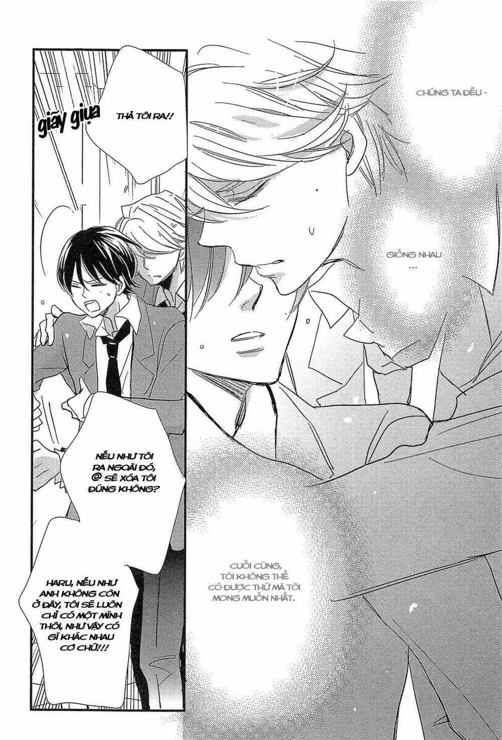 Distopia - Mikansei Na Sekai - Chapter 6 - Trang 5