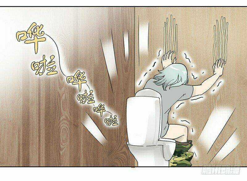 Đm Lỗi Của Định Mệnh - Chapter 21 - Trang 19