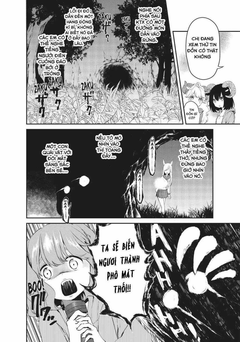 Dna Doesnt Tell Us - Chapter 11 - Trang 5