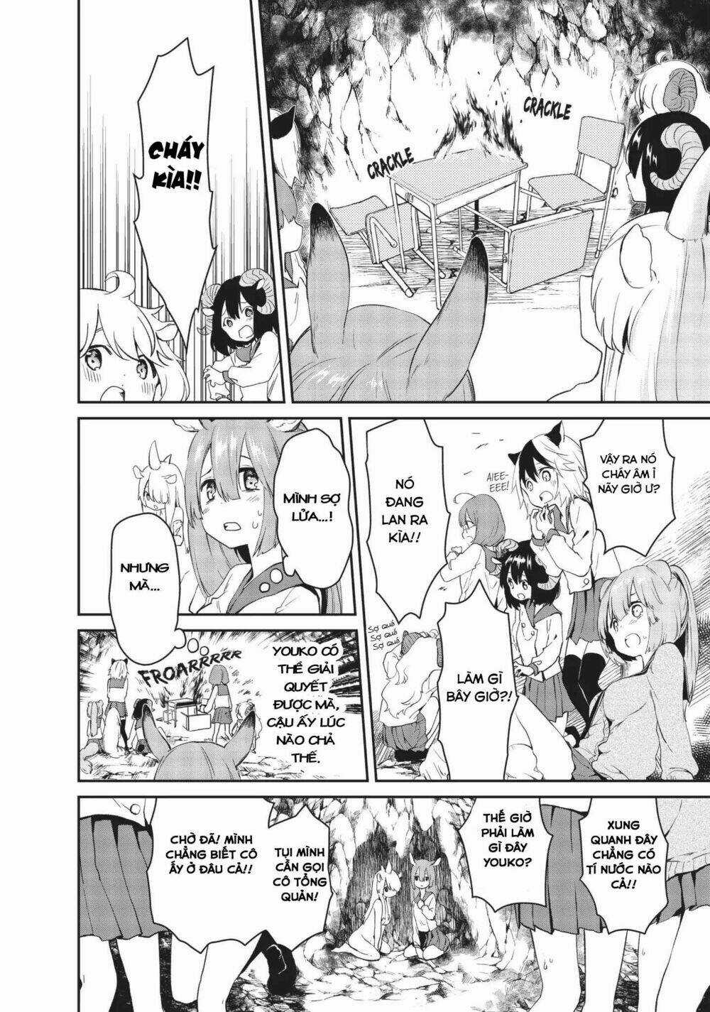 Dna Doesnt Tell Us - Chapter 12 - Trang 15