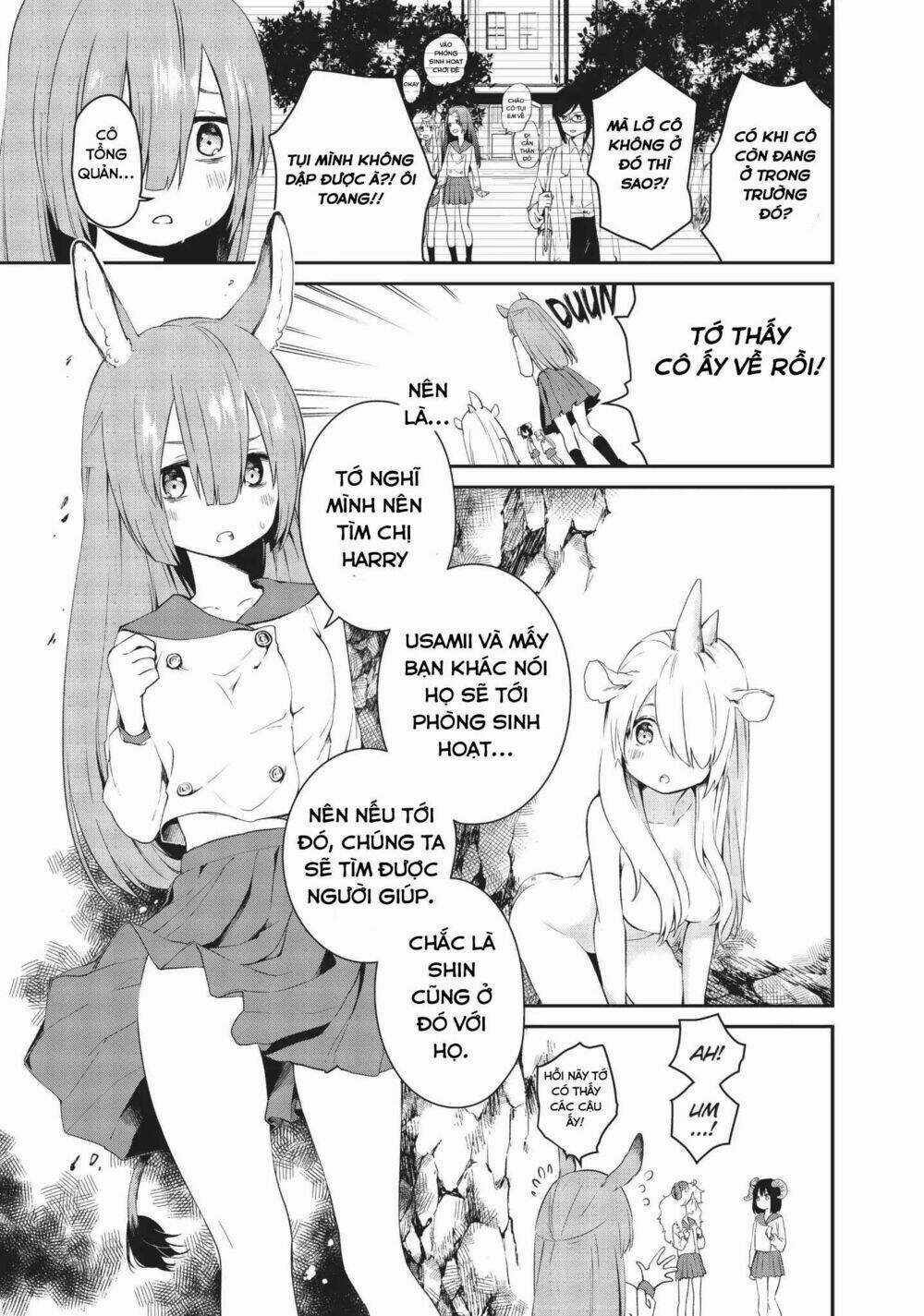 Dna Doesnt Tell Us - Chapter 12 - Trang 16