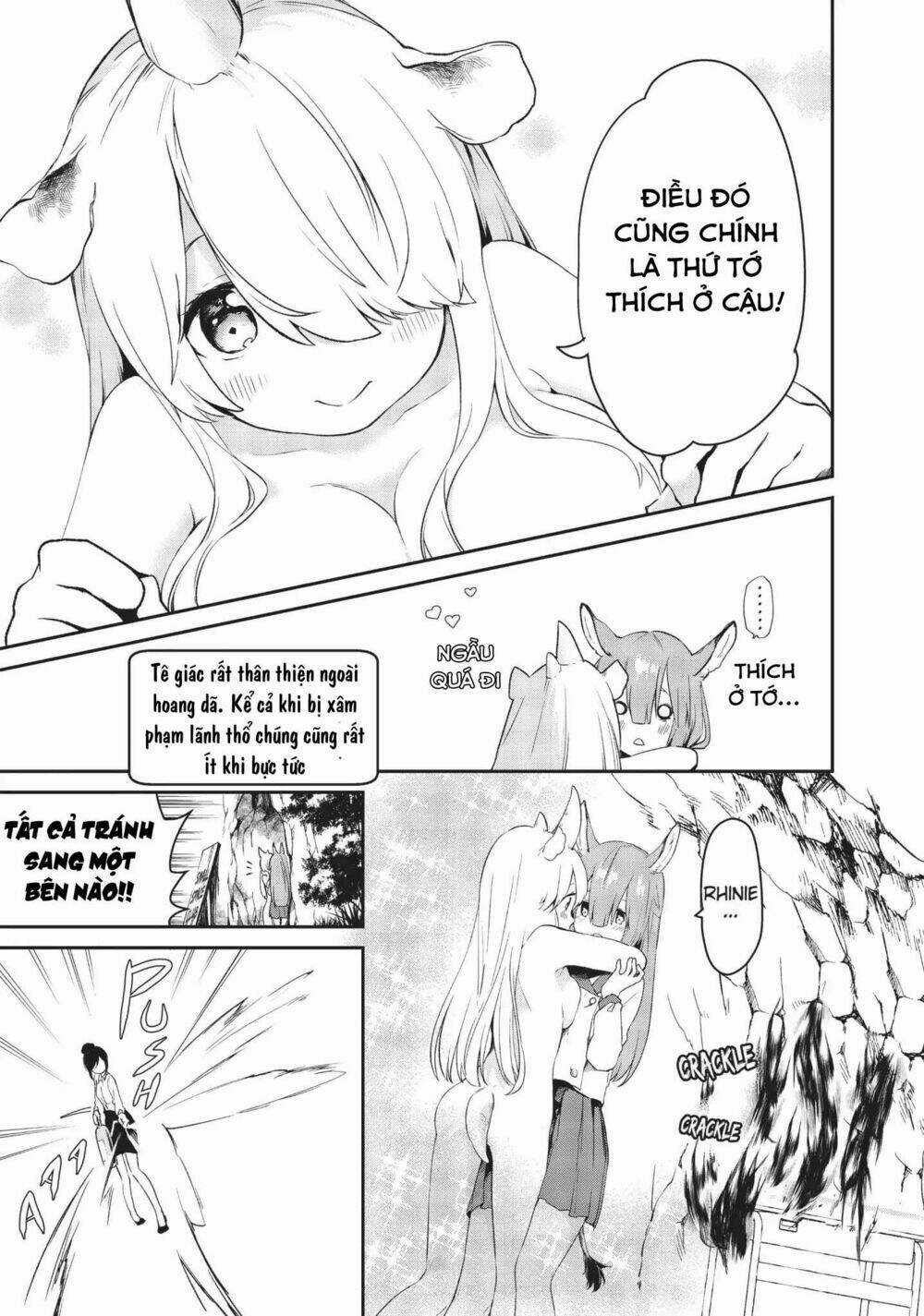 Dna Doesnt Tell Us - Chapter 12 - Trang 18