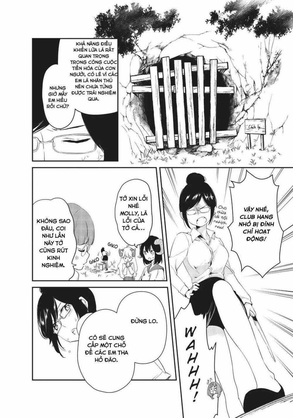 Dna Doesnt Tell Us - Chapter 12 - Trang 19