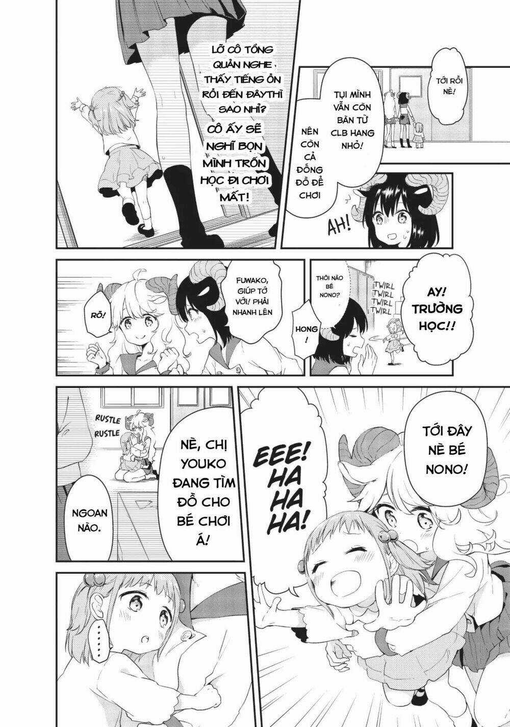 Dna Doesnt Tell Us - Chapter 13 - Trang 15