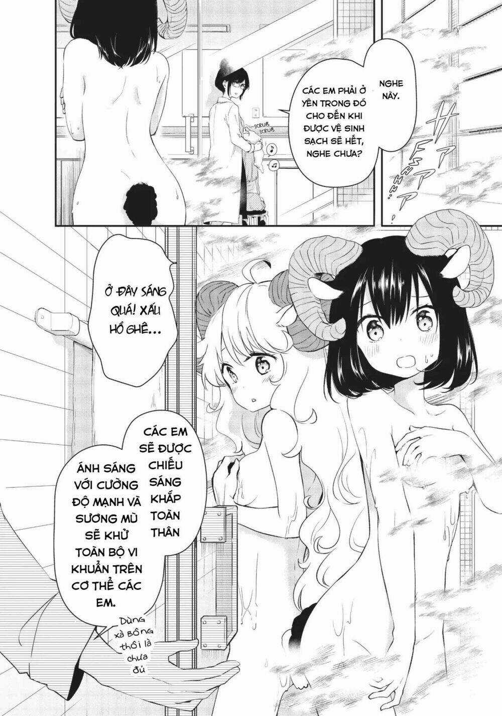 Dna Doesnt Tell Us - Chapter 13 - Trang 25