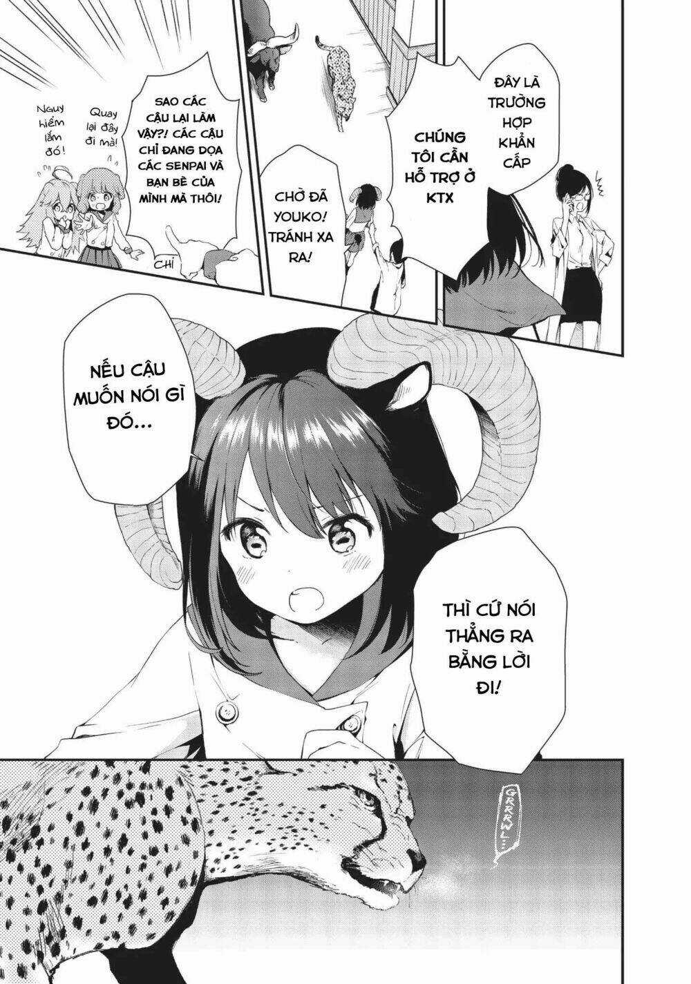 Dna Doesnt Tell Us - Chapter 14 - Trang 18