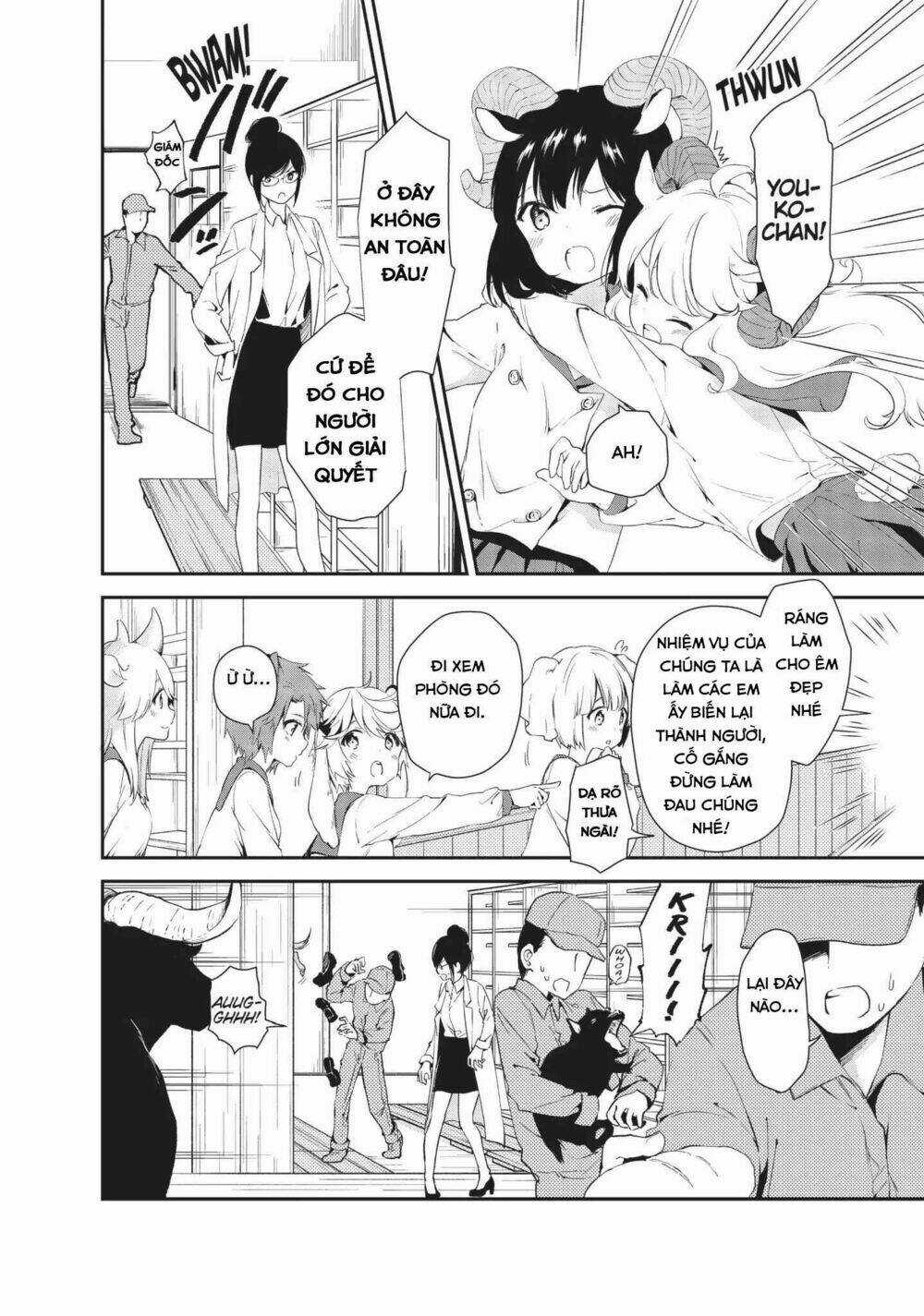 Dna Doesnt Tell Us - Chapter 14 - Trang 19