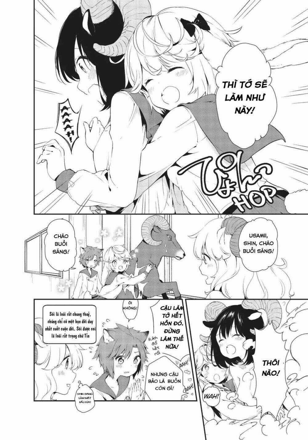 Dna Doesnt Tell Us - Chapter 14 - Trang 7