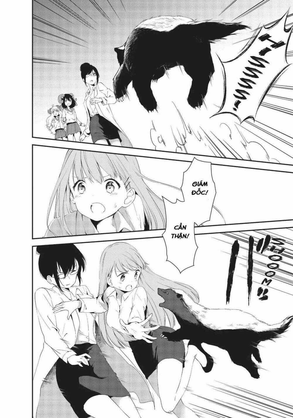 Dna Doesnt Tell Us - Chapter 15 - Trang 16