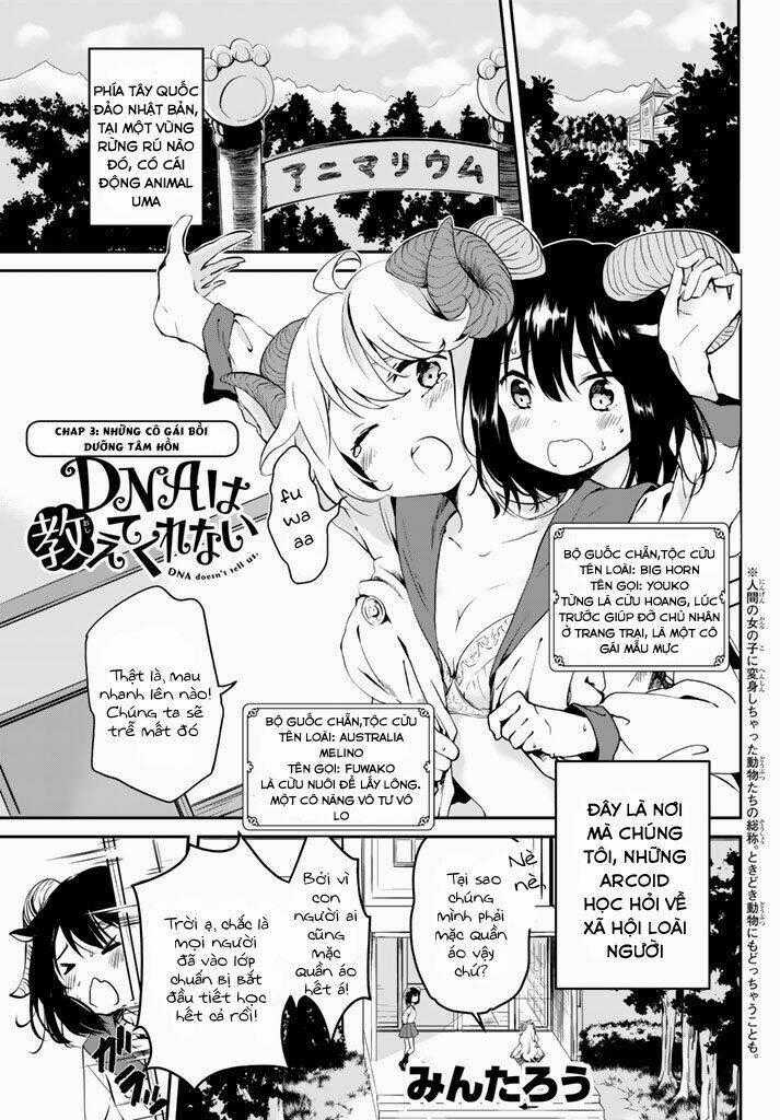 Dna Doesnt Tell Us - Chapter 3 - Trang 2