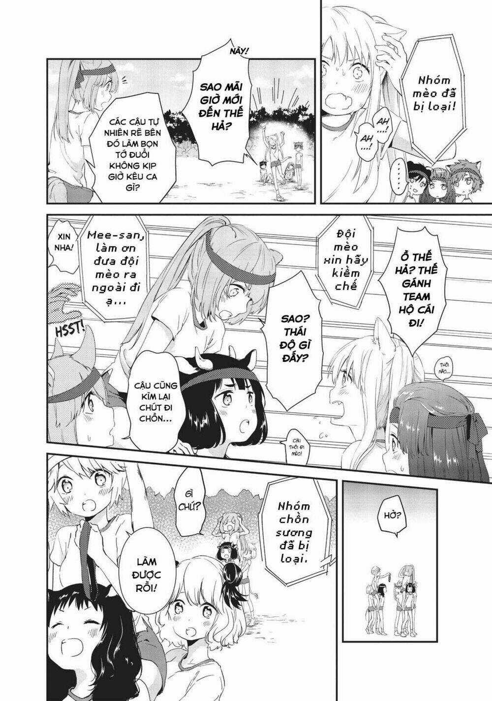 Dna Doesnt Tell Us - Chapter 8 - Trang 20