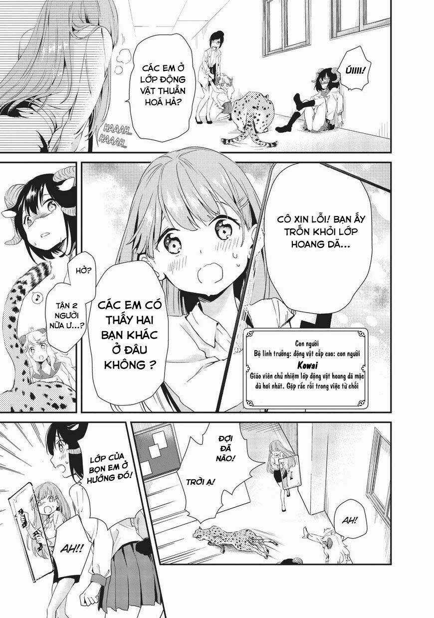 Dna Doesnt Tell Us - Chapter 9 - Trang 17