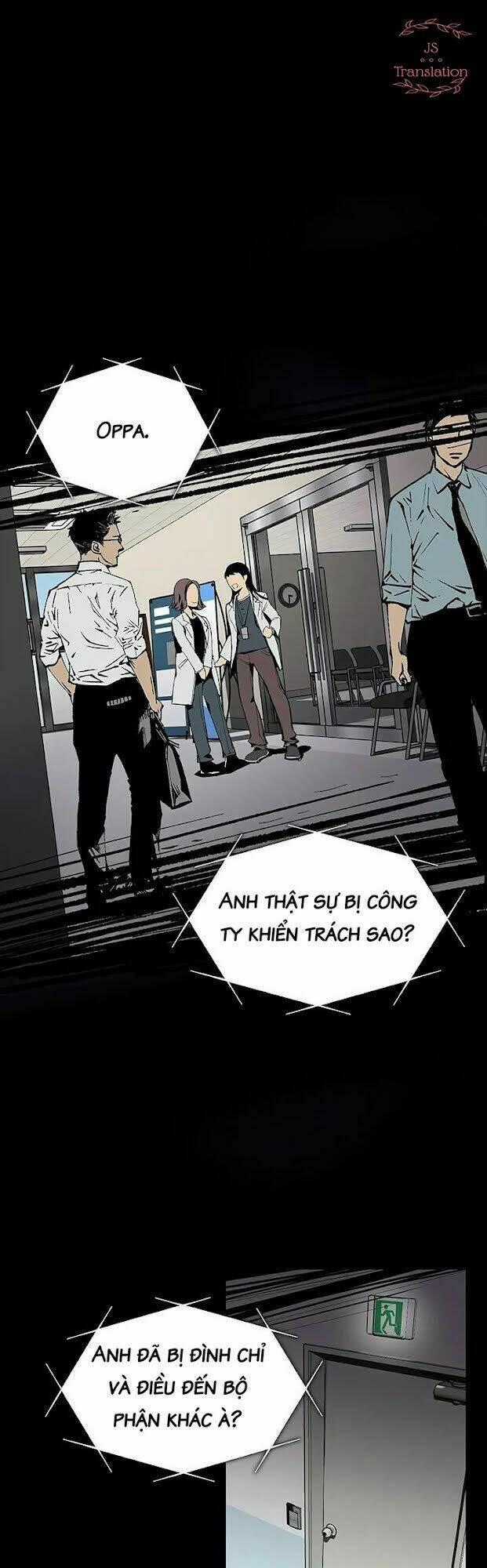 Dna Thiên Tài Đơn Độc - Chapter 1 - Trang 1