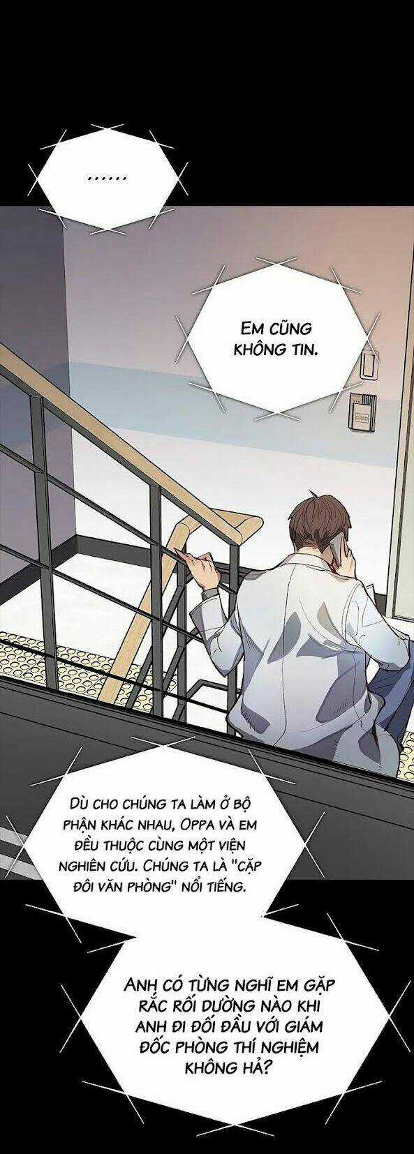 Dna Thiên Tài Đơn Độc - Chapter 1 - Trang 12