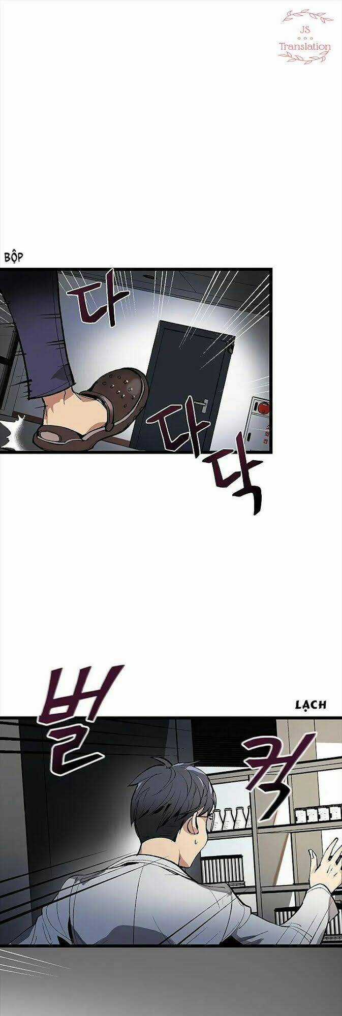 Dna Thiên Tài Đơn Độc - Chapter 1 - Trang 25