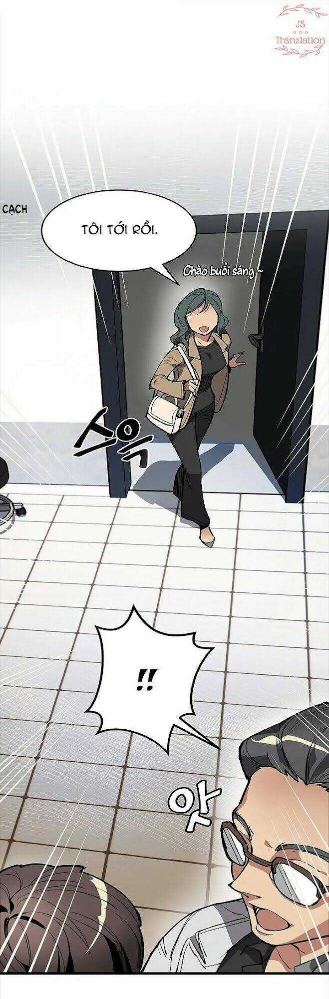 Dna Thiên Tài Đơn Độc - Chapter 1 - Trang 34