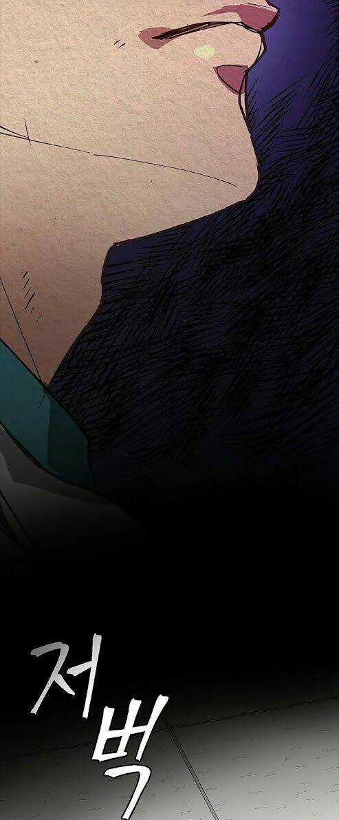 Dna Thiên Tài Đơn Độc - Chapter 1 - Trang 70