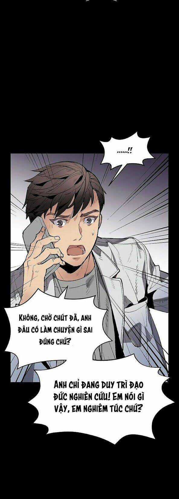 Dna Thiên Tài Đơn Độc - Chapter 1 - Trang 8