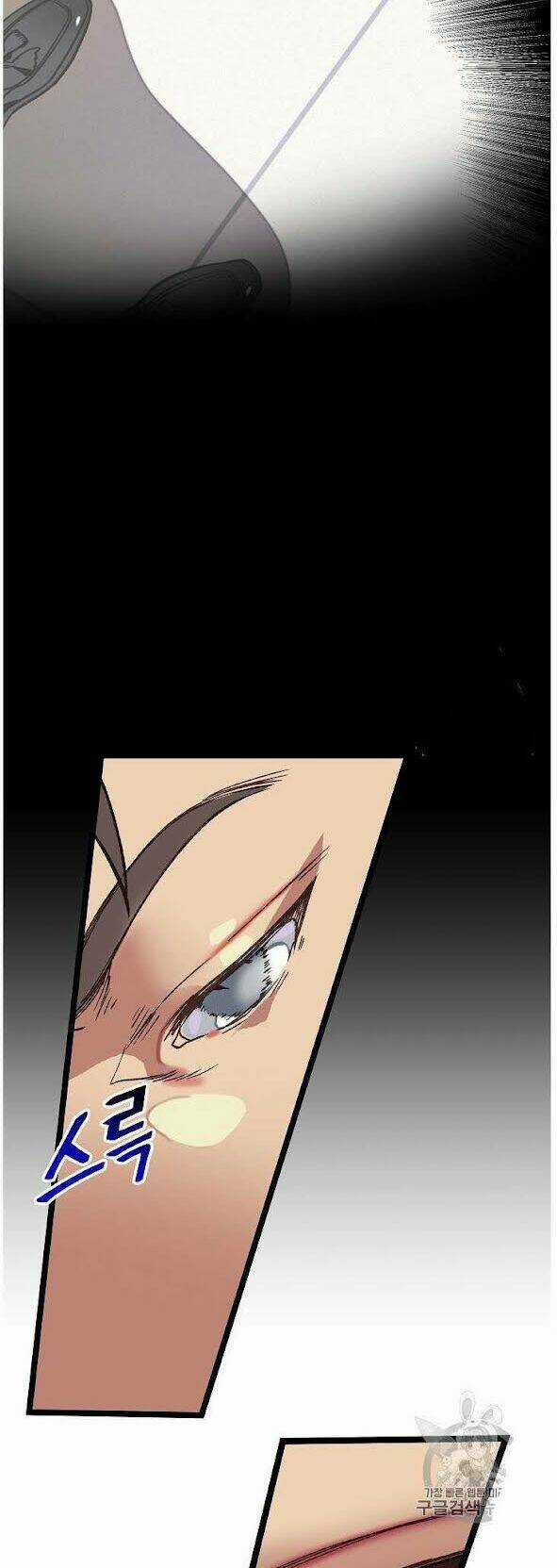 Dna Thiên Tài Đơn Độc - Chapter 10 - Trang 33