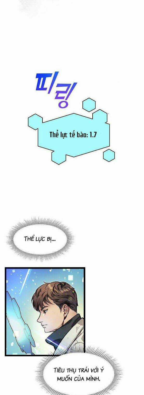 Dna Thiên Tài Đơn Độc - Chapter 10 - Trang 46