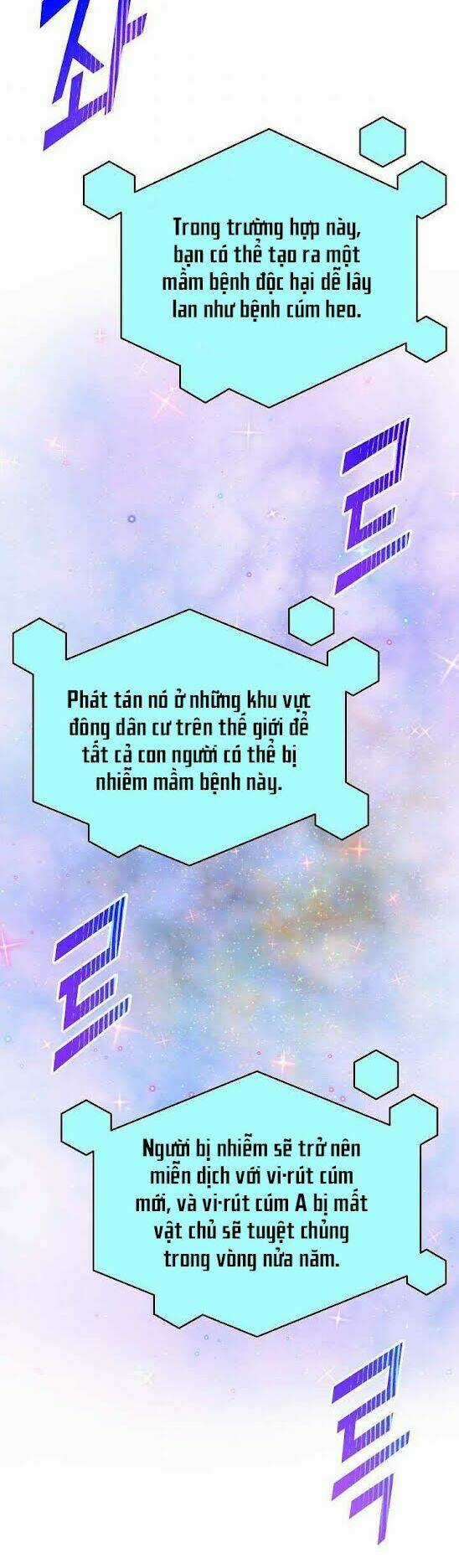 Dna Thiên Tài Đơn Độc - Chapter 11 - Trang 43