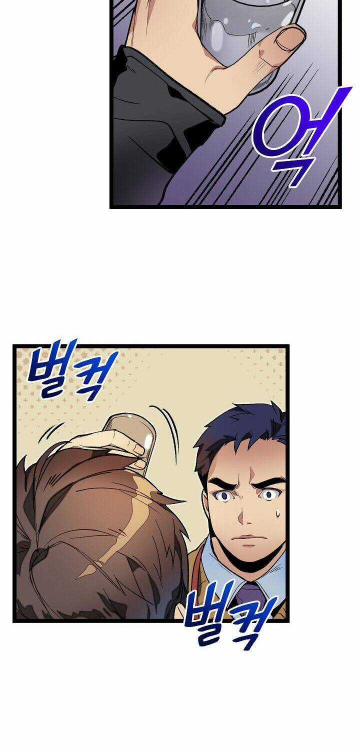 Dna Thiên Tài Đơn Độc - Chapter 13 - Trang 22