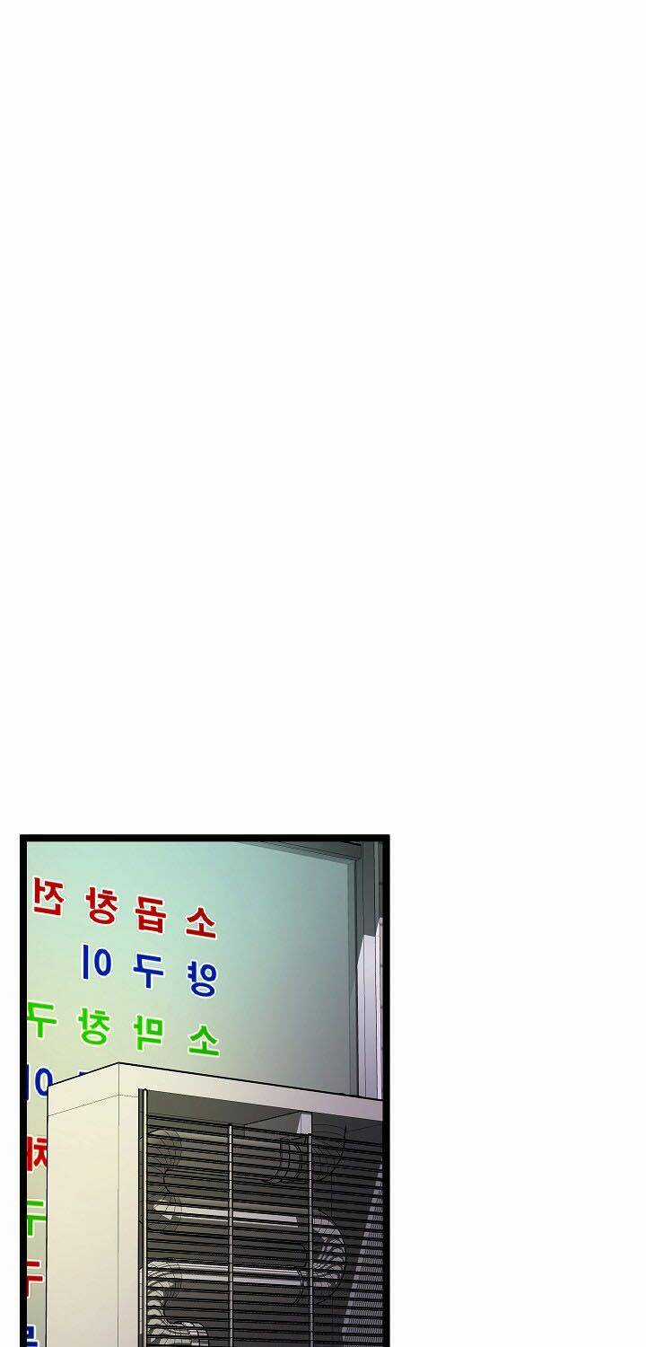 Dna Thiên Tài Đơn Độc - Chapter 13 - Trang 25