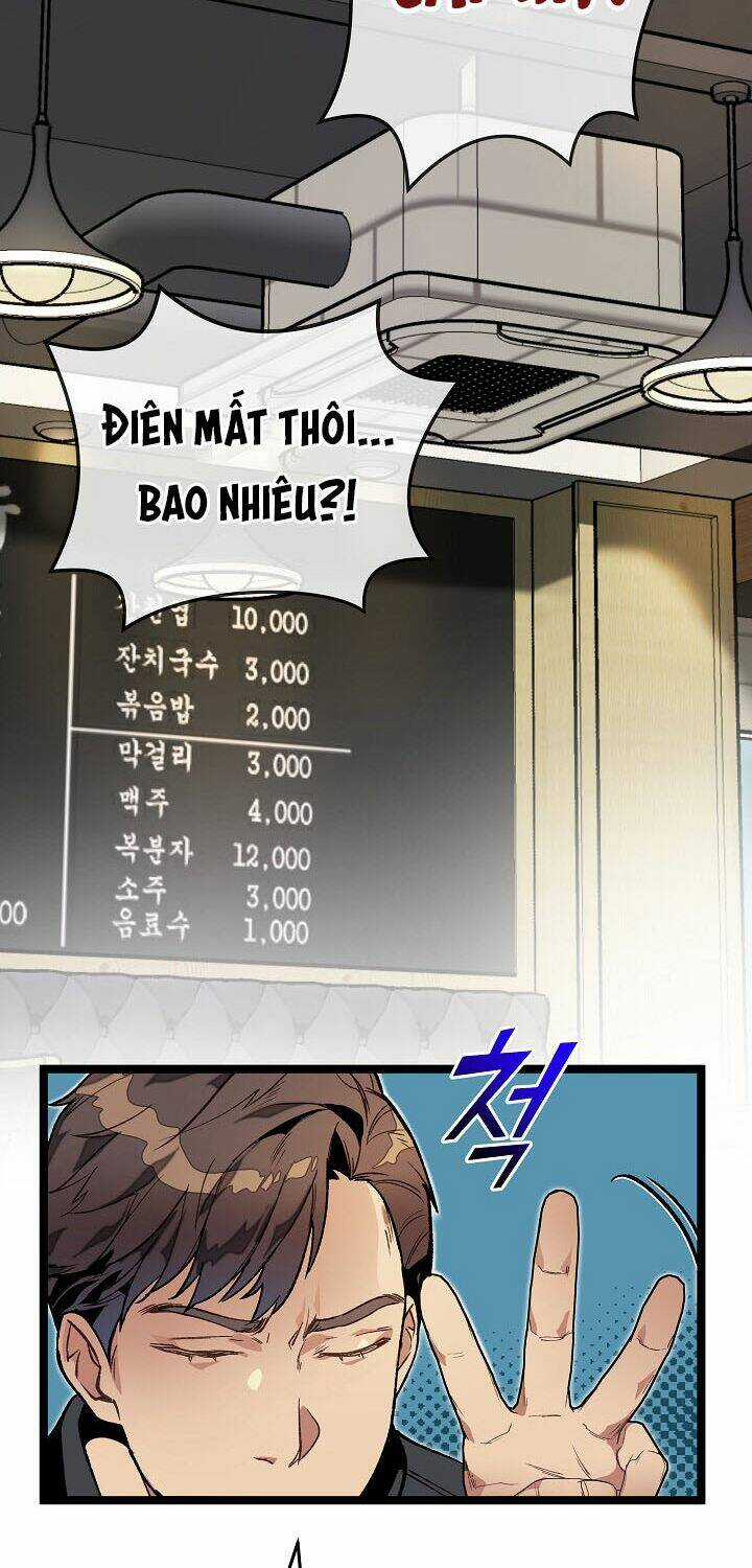 Dna Thiên Tài Đơn Độc - Chapter 13 - Trang 6