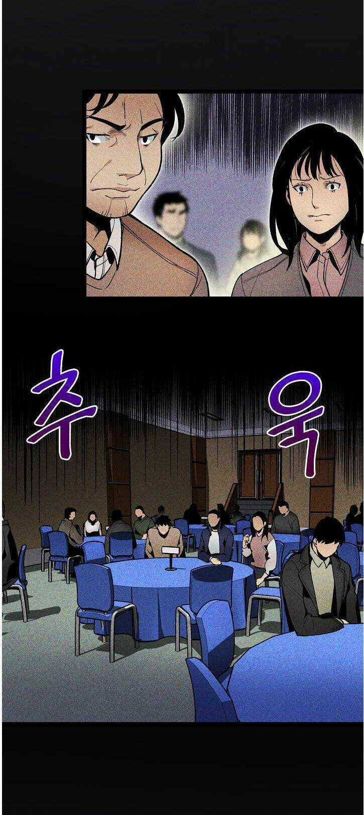 Dna Thiên Tài Đơn Độc - Chapter 15 - Trang 13