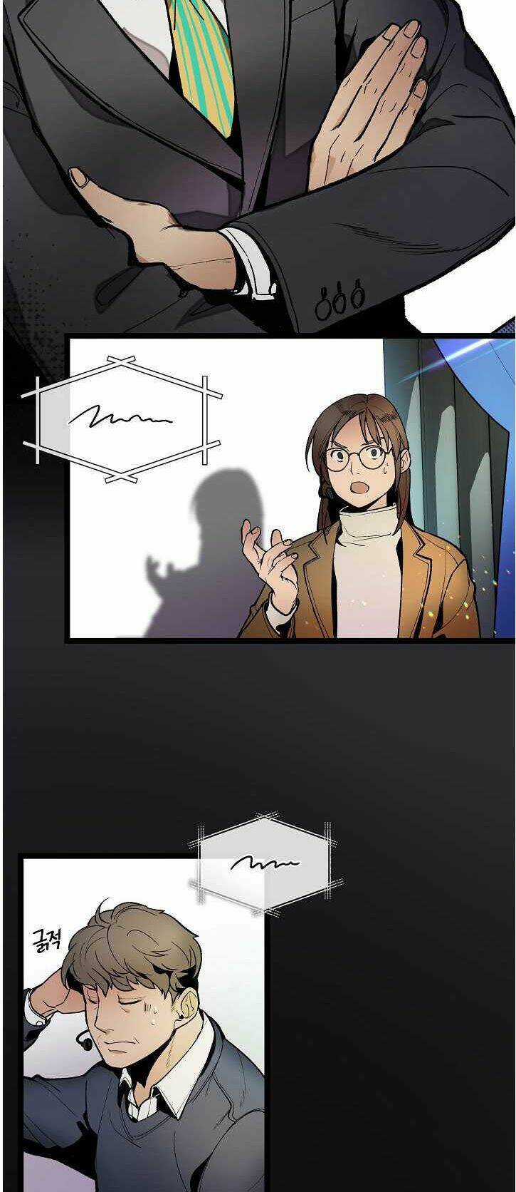 Dna Thiên Tài Đơn Độc - Chapter 15 - Trang 3