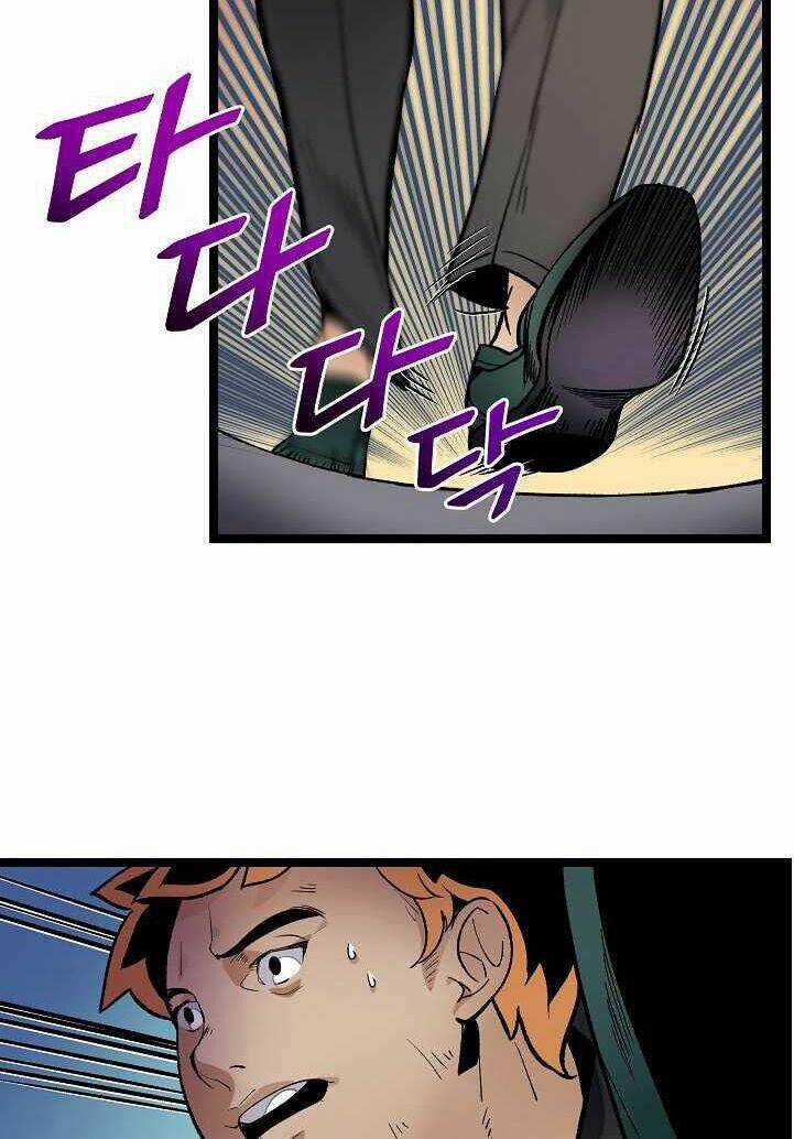 Dna Thiên Tài Đơn Độc - Chapter 15 - Trang 33