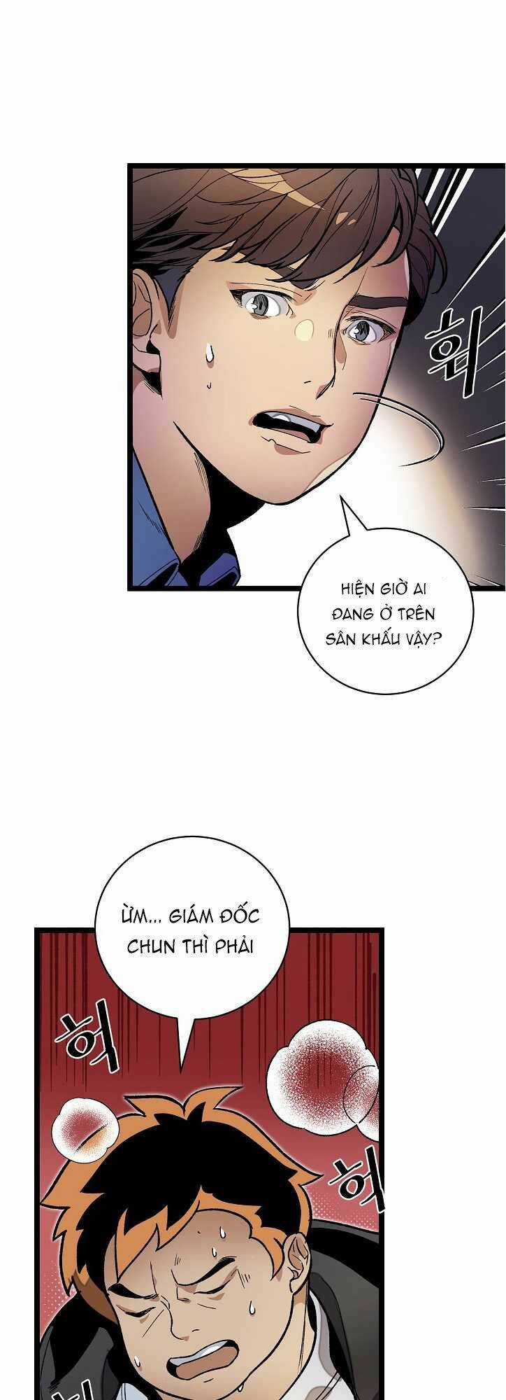 Dna Thiên Tài Đơn Độc - Chapter 16 - Trang 3