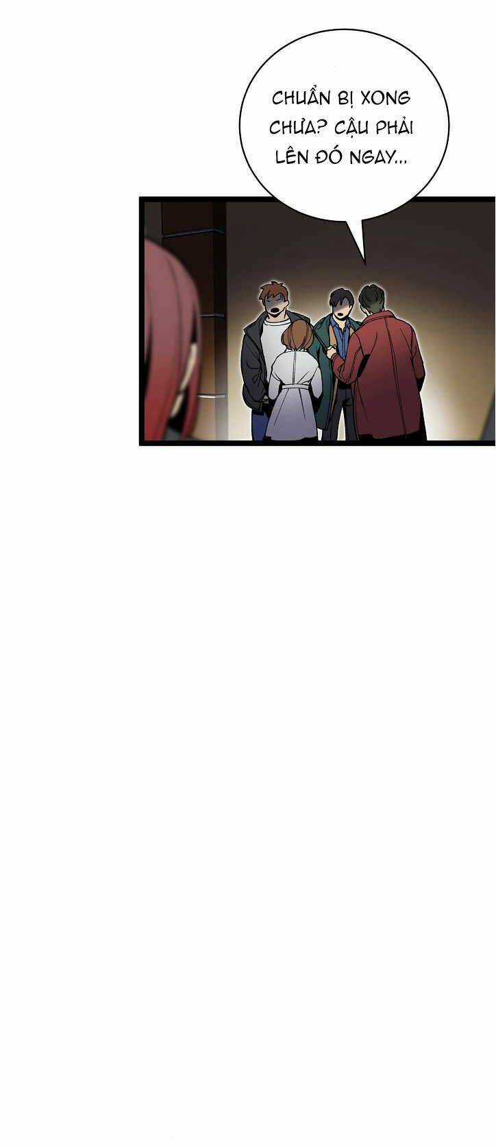 Dna Thiên Tài Đơn Độc - Chapter 16 - Trang 5