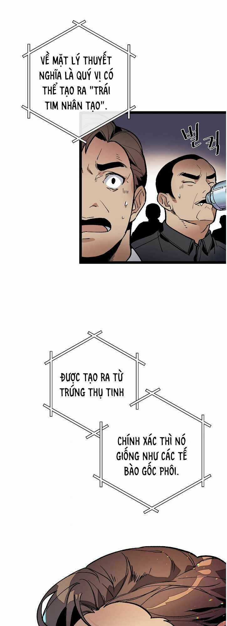 Dna Thiên Tài Đơn Độc - Chapter 16 - Trang 45