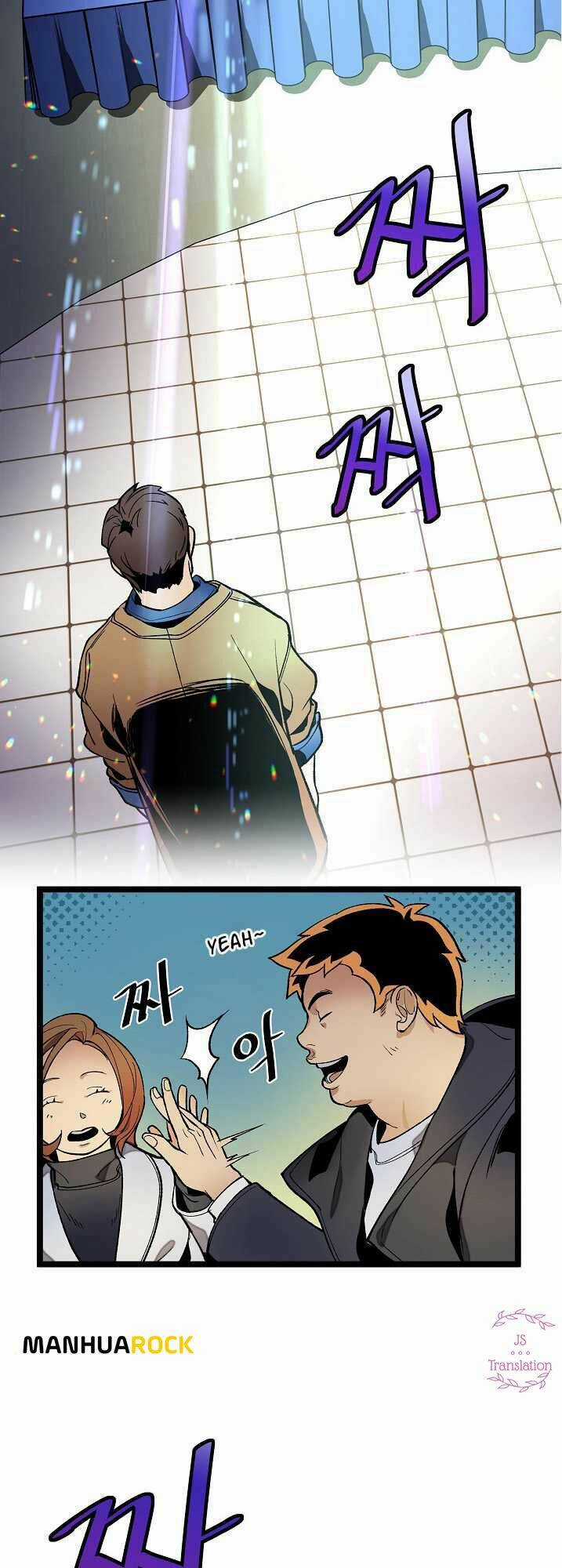 Dna Thiên Tài Đơn Độc - Chapter 17 - Trang 22