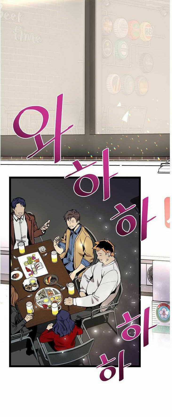 Dna Thiên Tài Đơn Độc - Chapter 18 - Trang 2